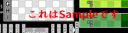 40275564 - コピー.png
