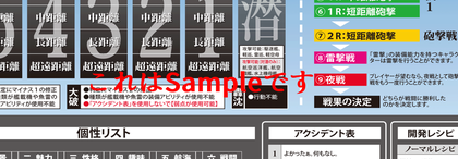 43348885 (1) .png