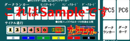 658790182 - コピー.png