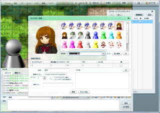 キャラ画像.png