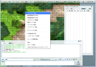 キャラ追加.png