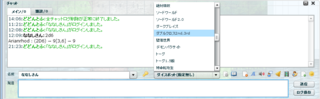 ダイスボット.png