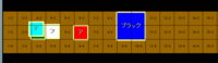 ブログ用3.png