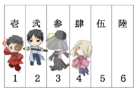 プロクラ4.png