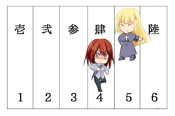 ラウンド11.png