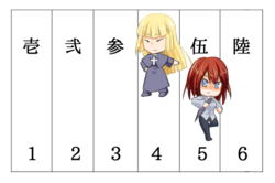 ラウンド10.png